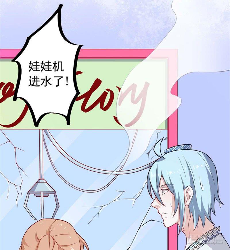 057我要你去死21
