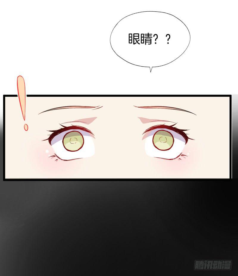 023梦5