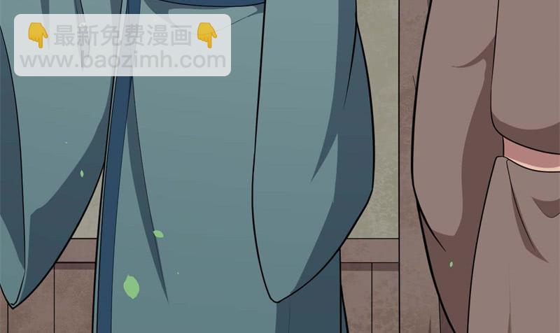 061无尽的爱（二）62
