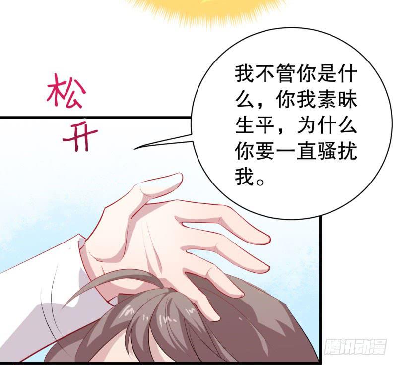 051精神科医生（九）46