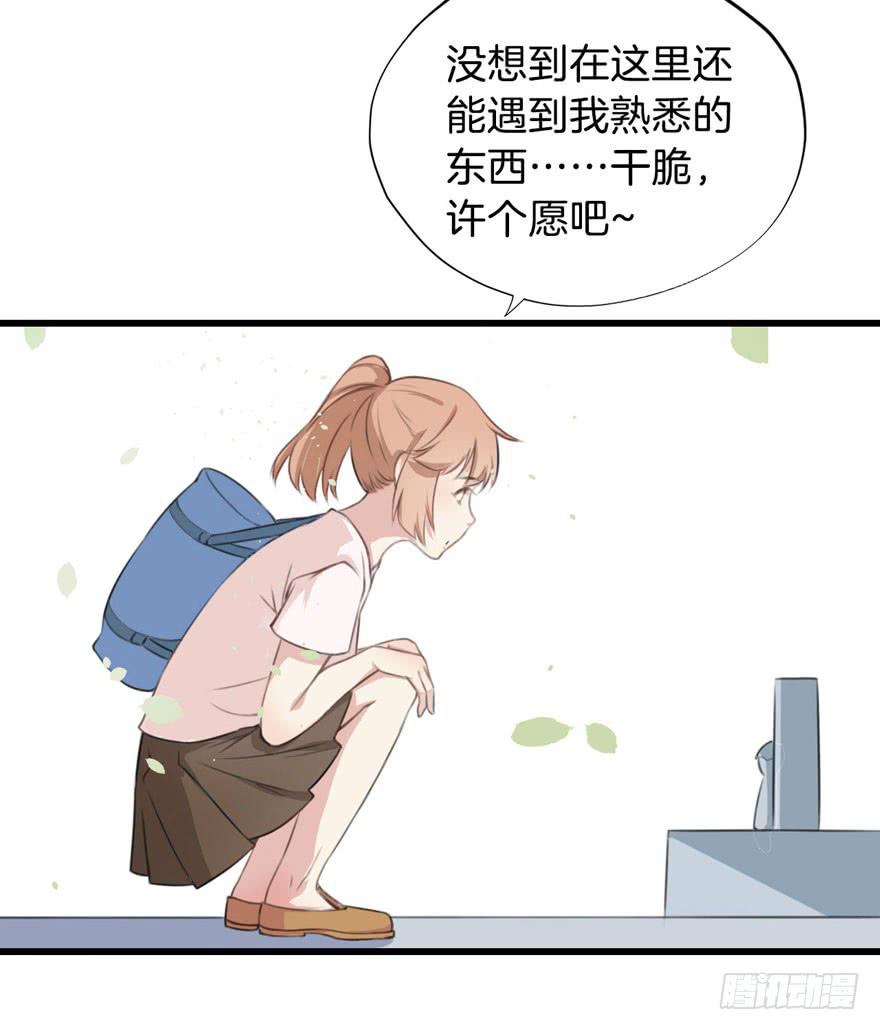 001（下）天庭文化发展有限公司41