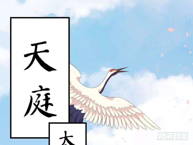 070他先撩我91