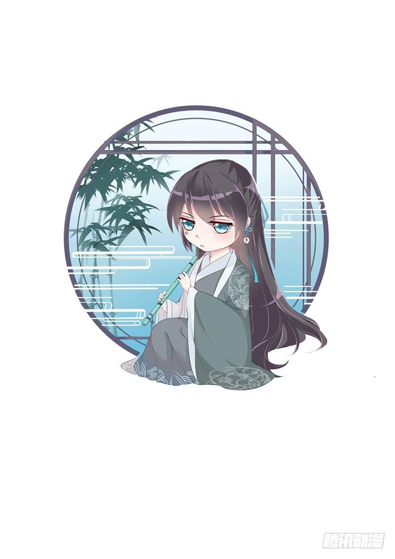 067护短0