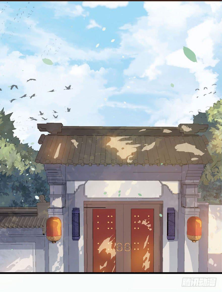 001（下）天庭文化发展有限公司3