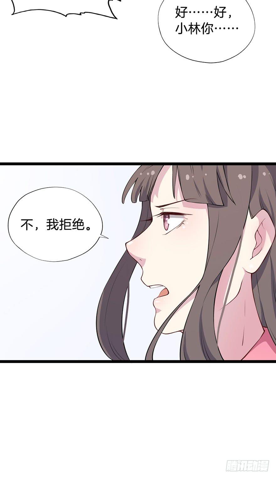 014救死扶伤的前提（五）15