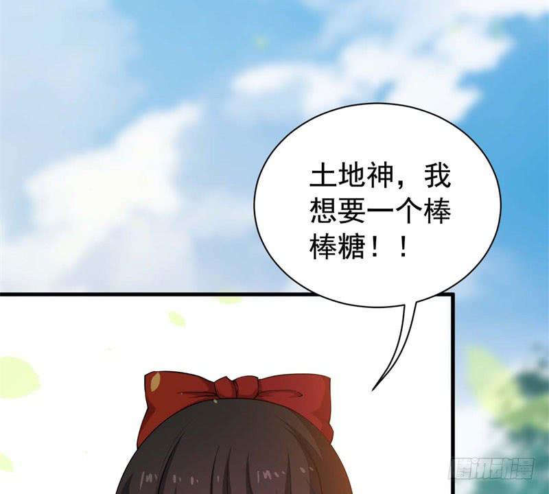 057我要你去死32