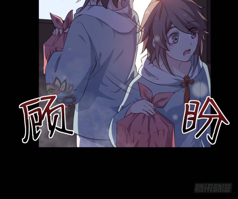067护短27