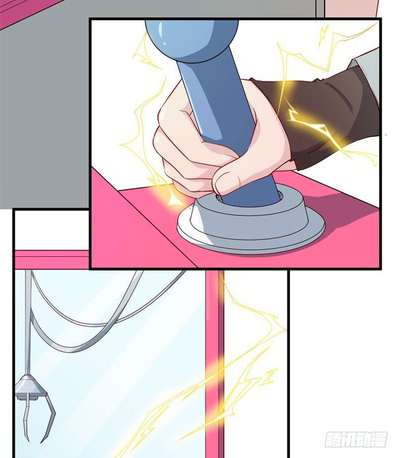 056蛛丝马迹29