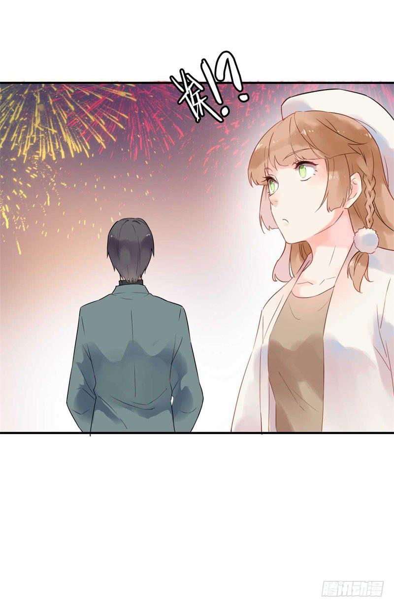 番外：新年愿望9