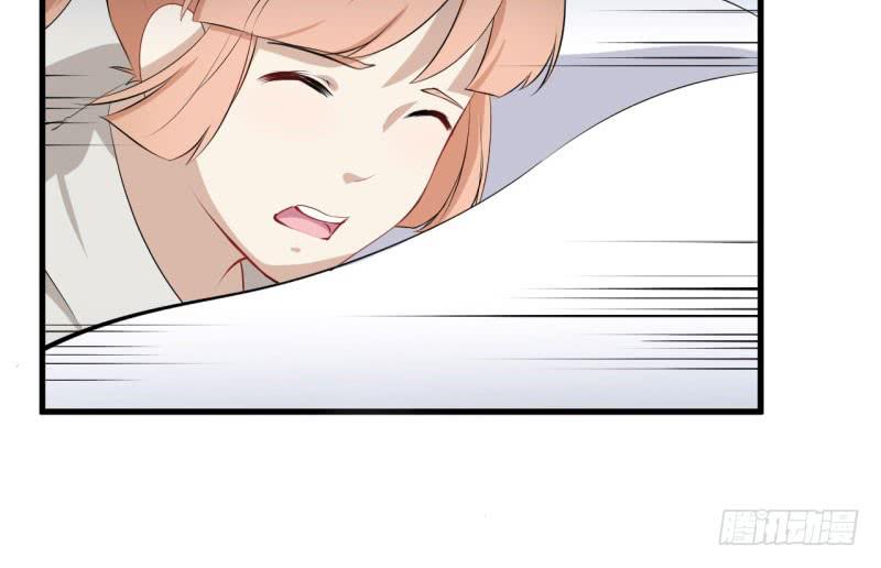 071仙宠69
