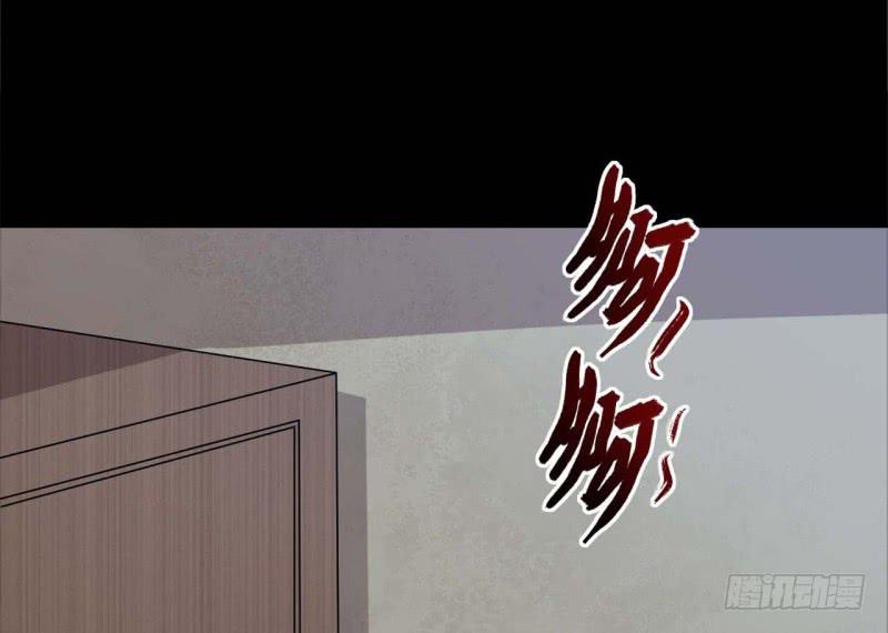 063无尽的爱（四）66