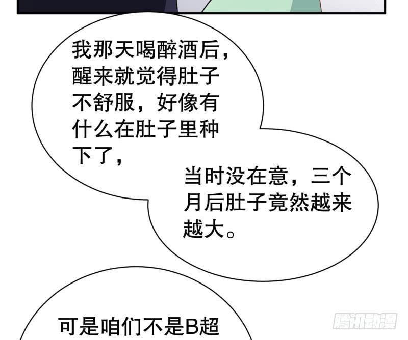 049精神科医生（七）26