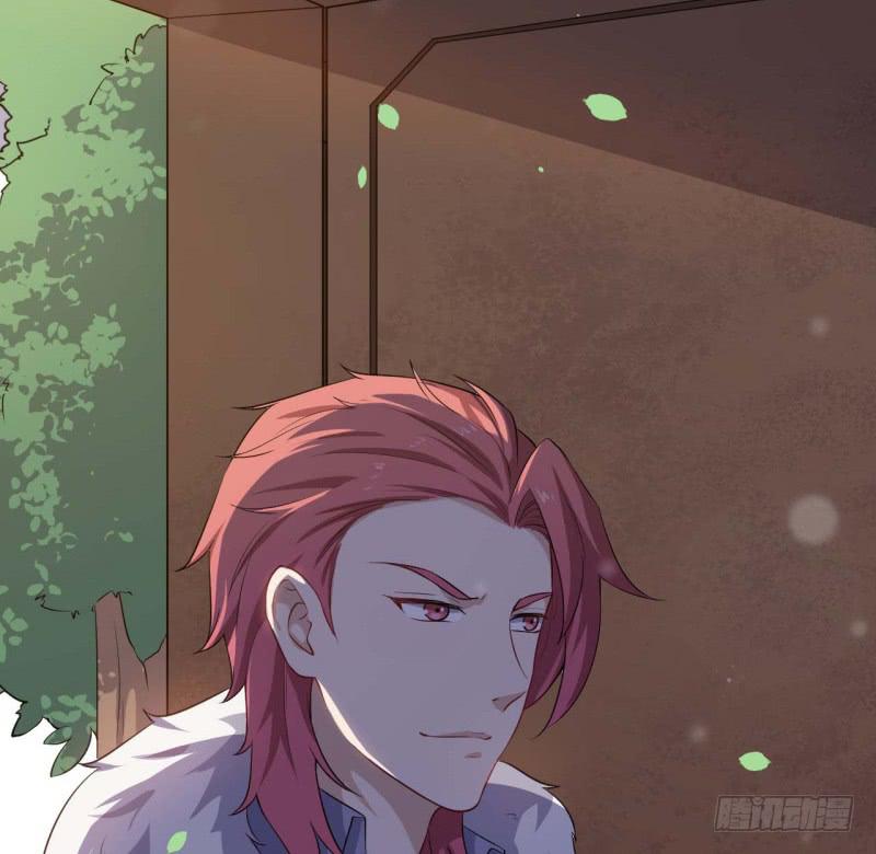 067护短59