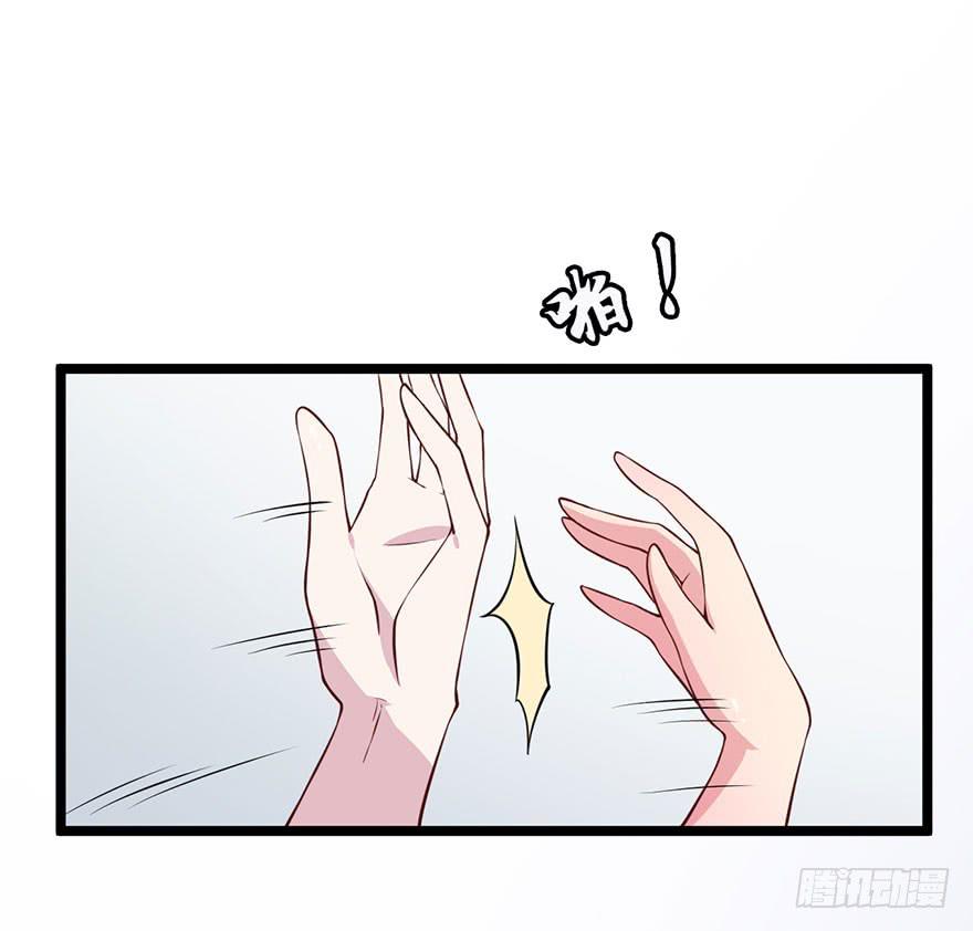 014救死扶伤的前提（五）8