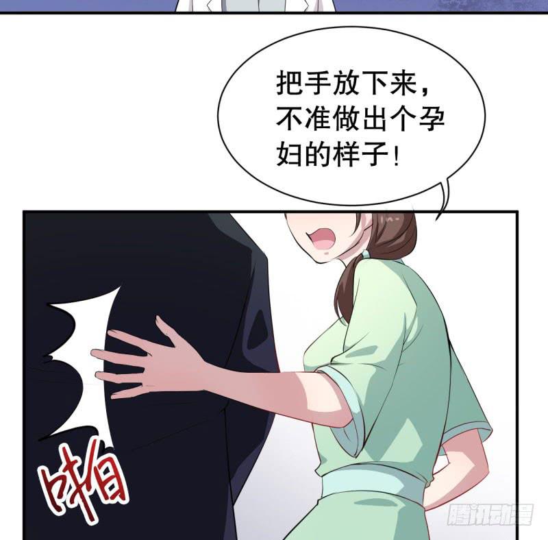 049精神科医生（七）25