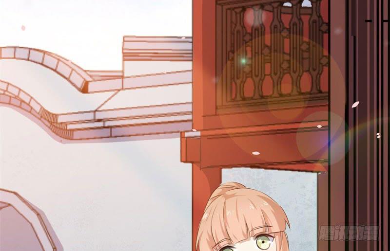 071仙宠120