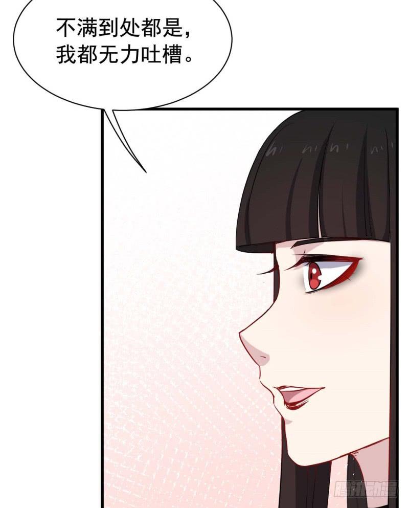 064会面93