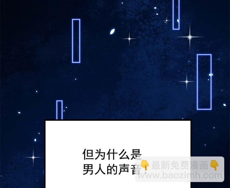 066做梦105