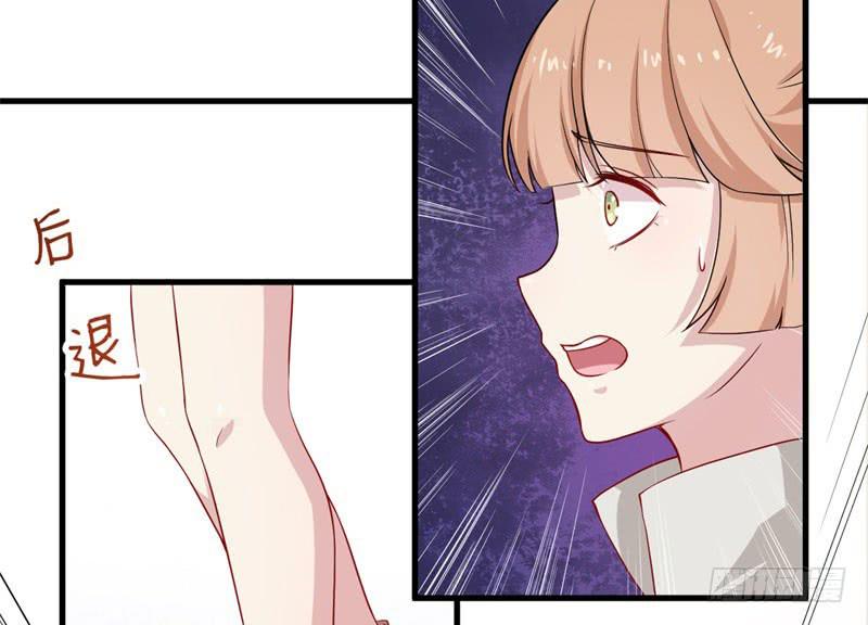 058一魄之人8