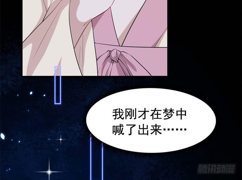 066做梦103