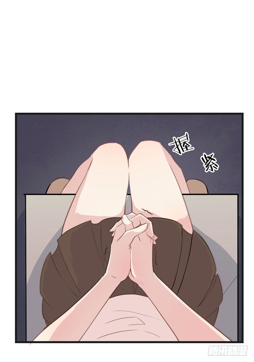 002 茕茕白兔21