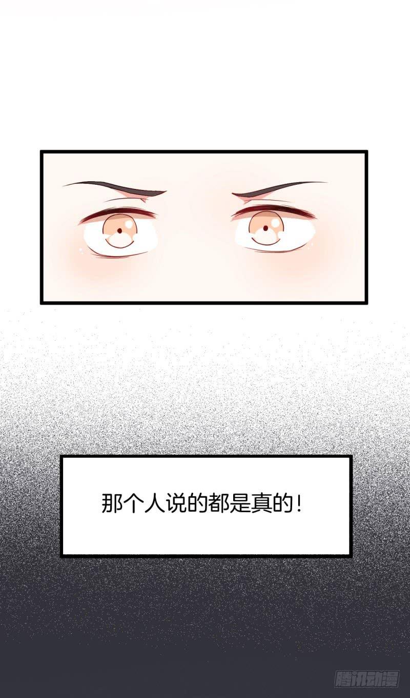 025跨越时空的信（二）10
