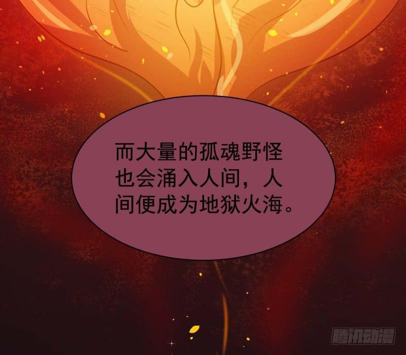 064会面77
