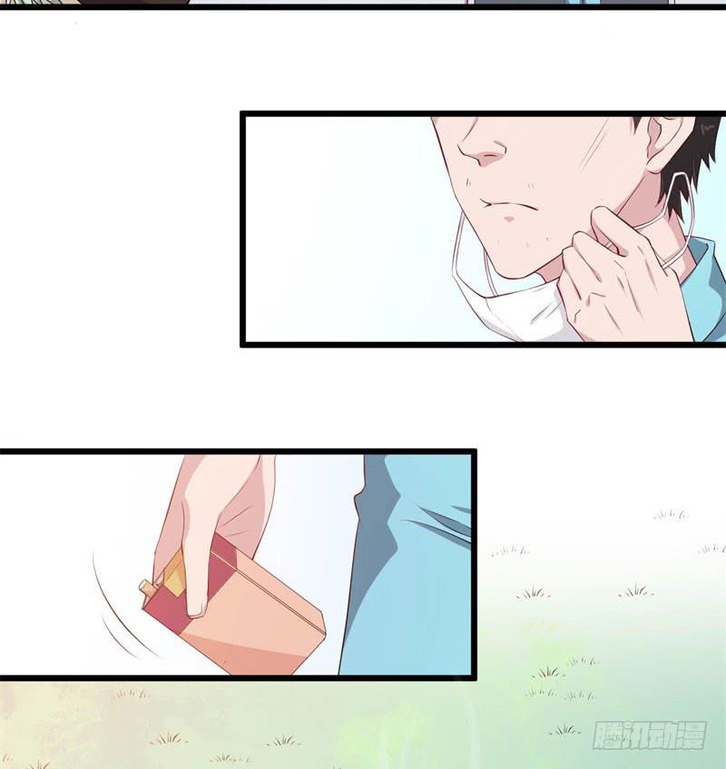 041黑眼圈不是坏妖怪（九）15