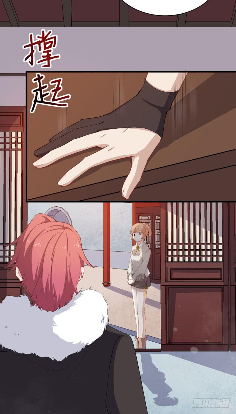 072吃醋3