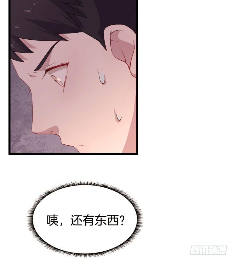 025跨越时空的信（二）3