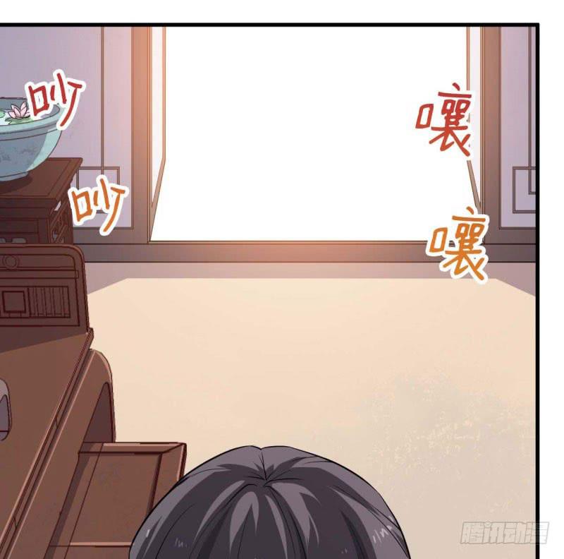 057我要你去死17