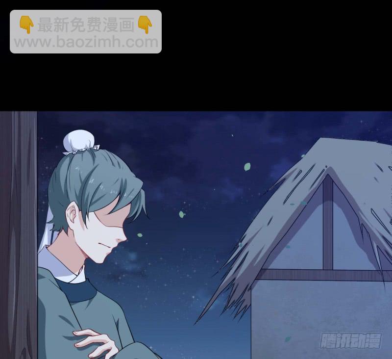 063无尽的爱（四）28