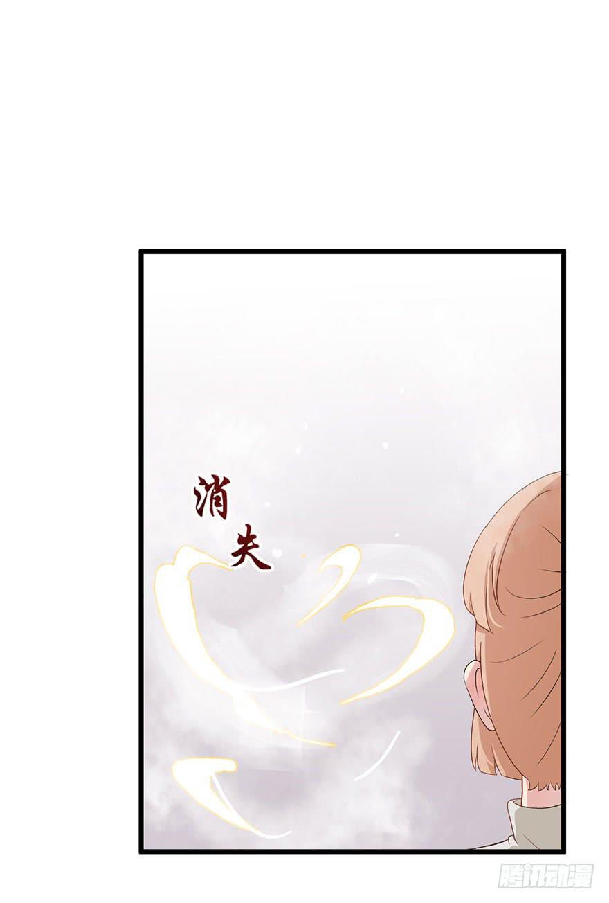 013救死扶伤的前提（四）11
