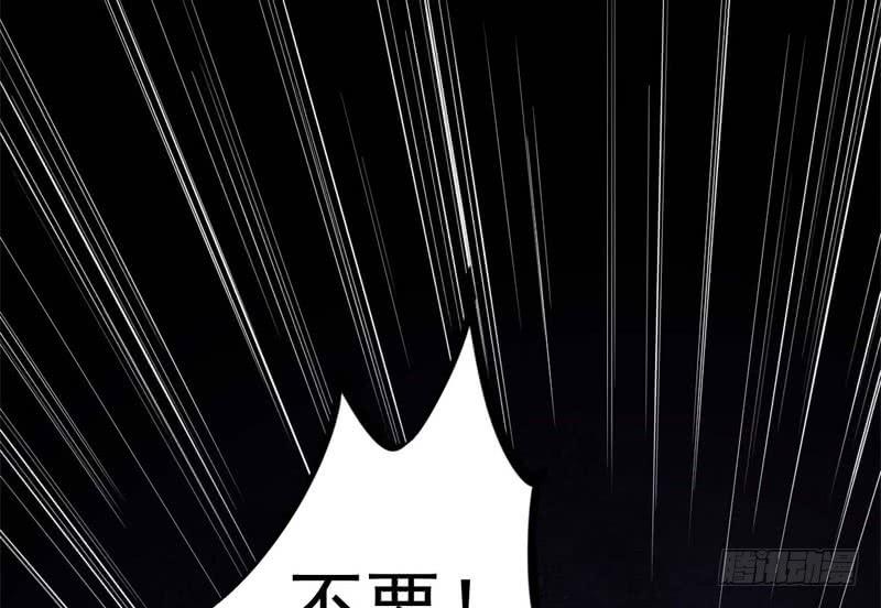 066做梦99