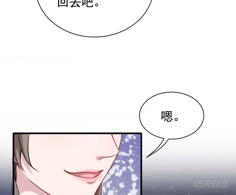 063无尽的爱（四）18