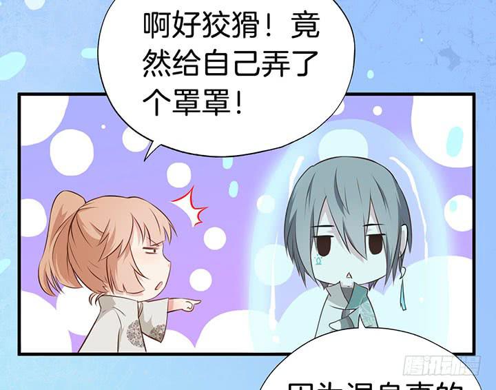 004电梯公寓里的龙宫仙境（二）22