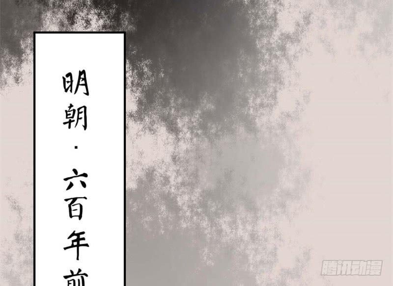 059童工77