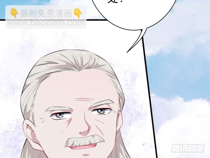 070他先撩我21
