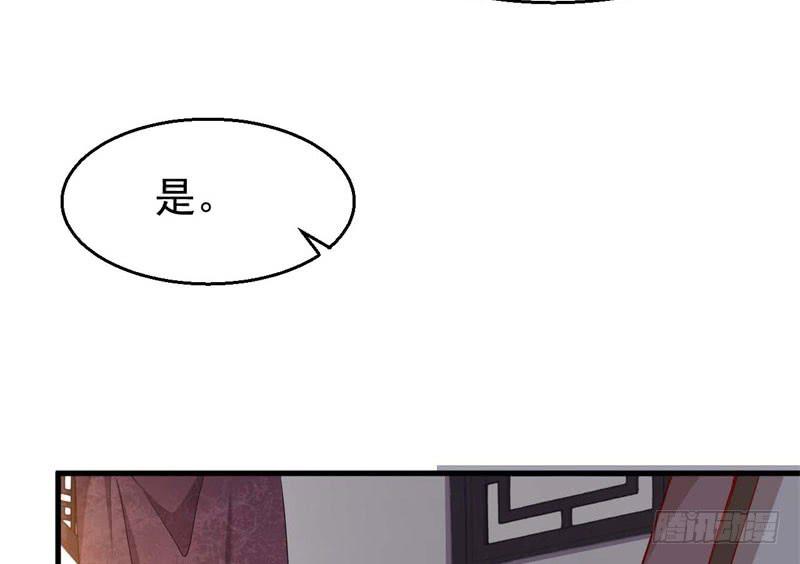 055商业天才63