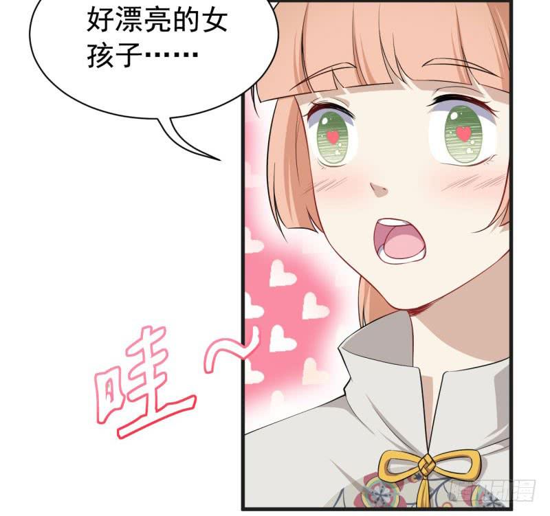 068来自阎王的威胁93
