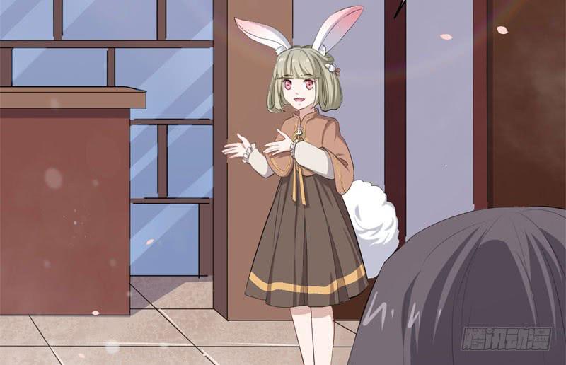071仙宠5