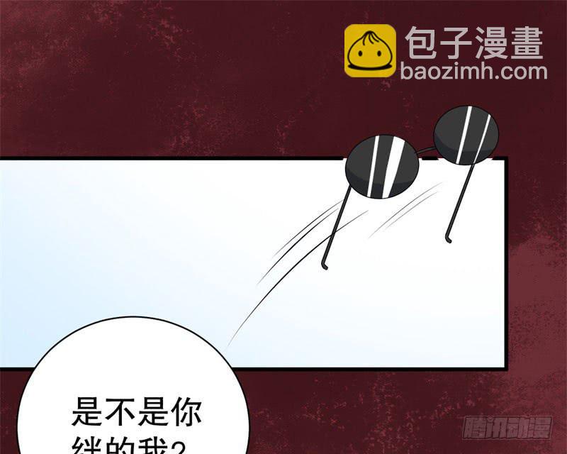 048精神科医生（六）48