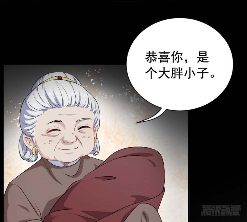 063无尽的爱（四）33