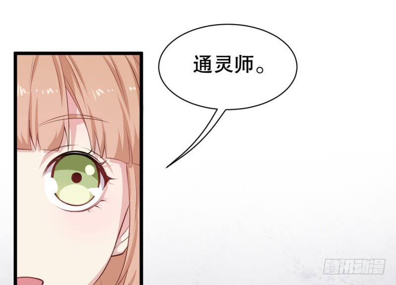 043精神科医生（一）25