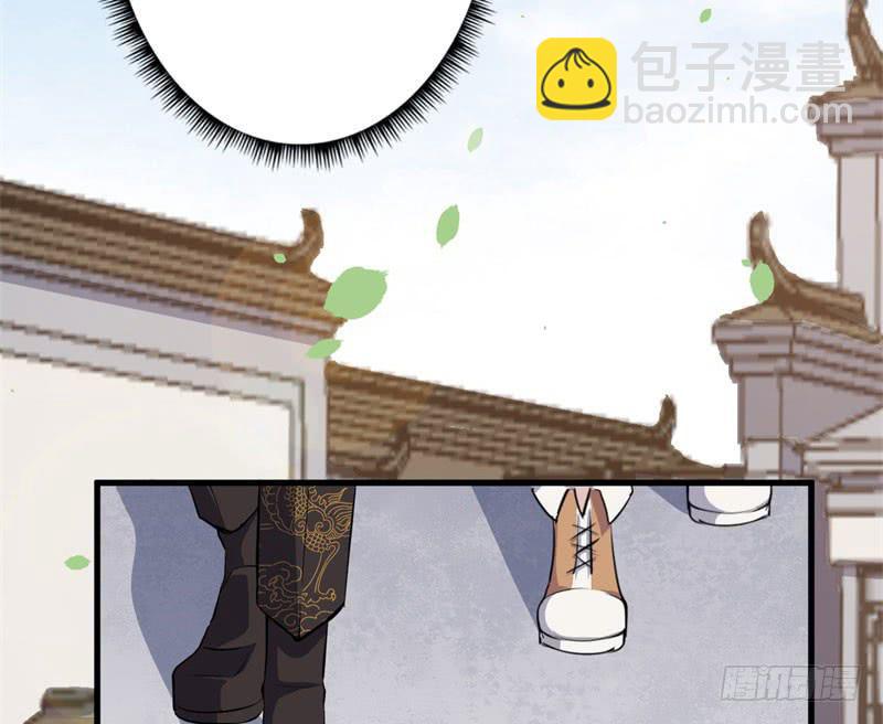 069玉总的秘密27