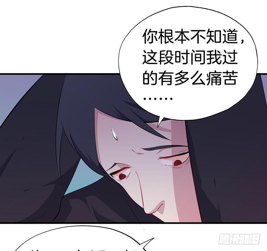 008不幸的我（二）35
