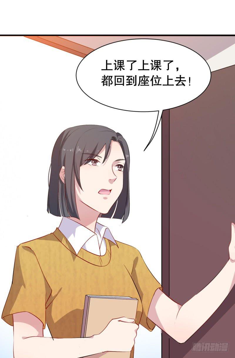 047精神科医生（五）2