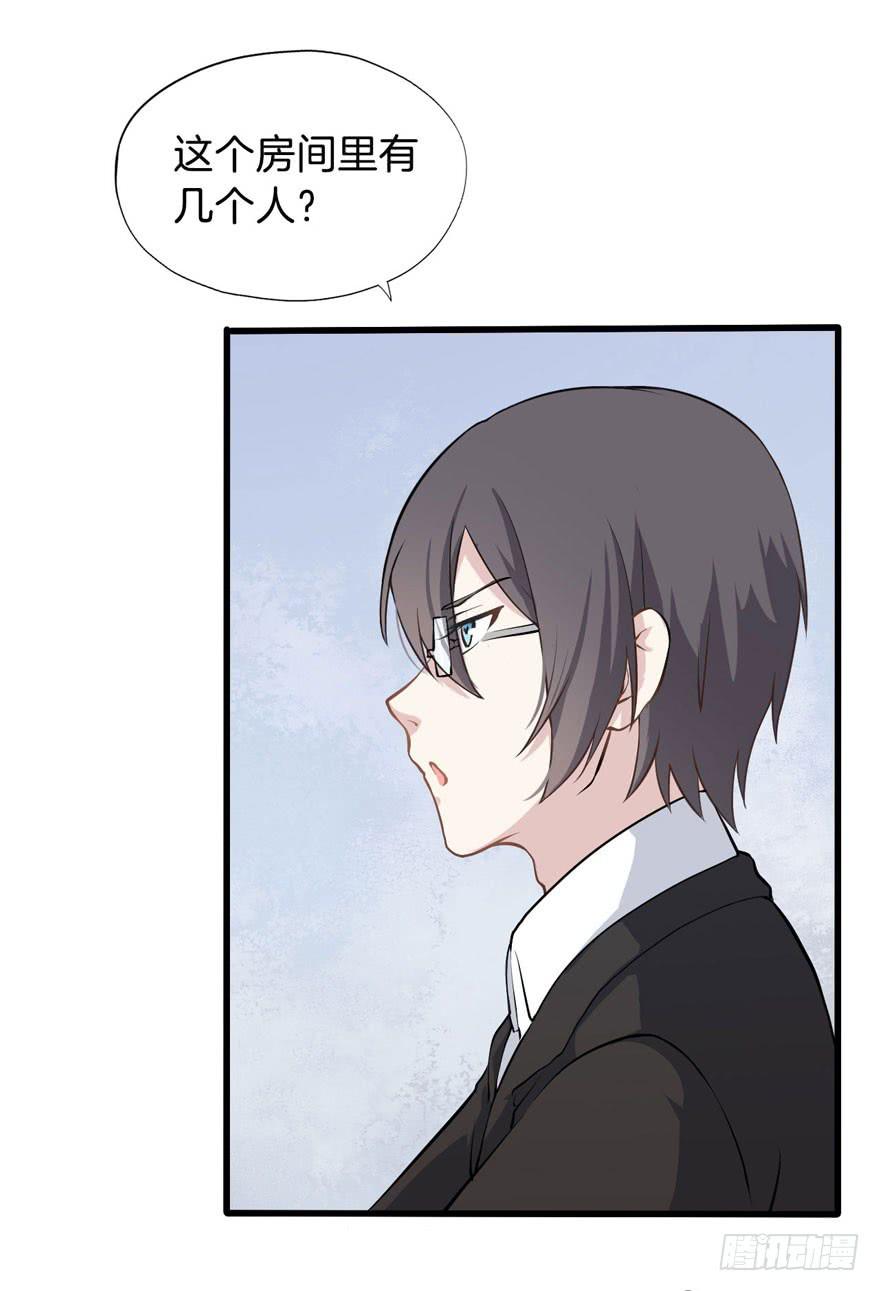 002 茕茕白兔29