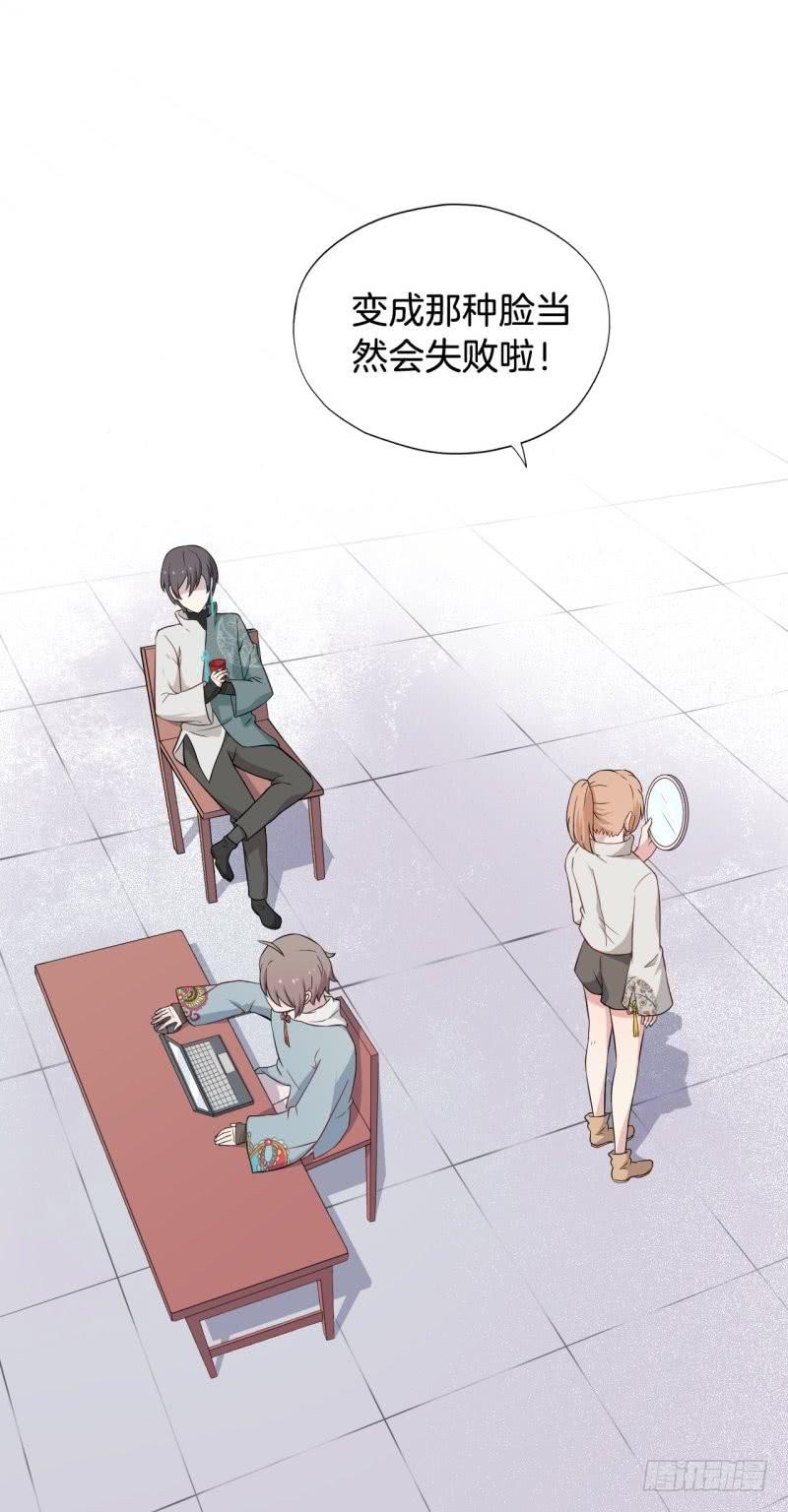020全世界最美的人26