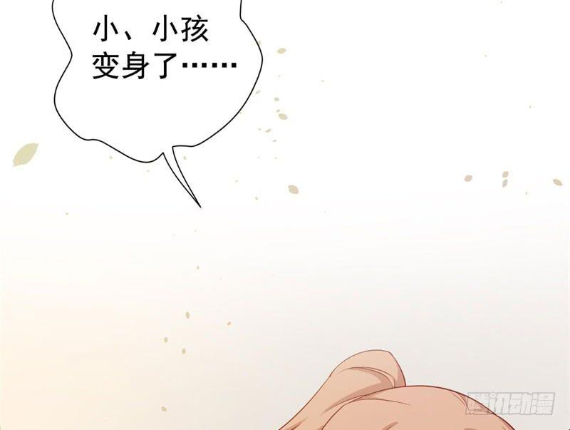 058一魄之人19